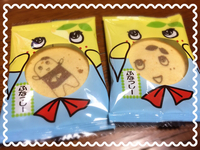 ふなっしークッキーなっしー