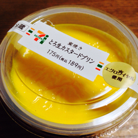 ☆ 糖分補給 (*≧∀≦*) ☆