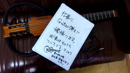 ＮＨＫのサラメシ風に、私の愛した・・・