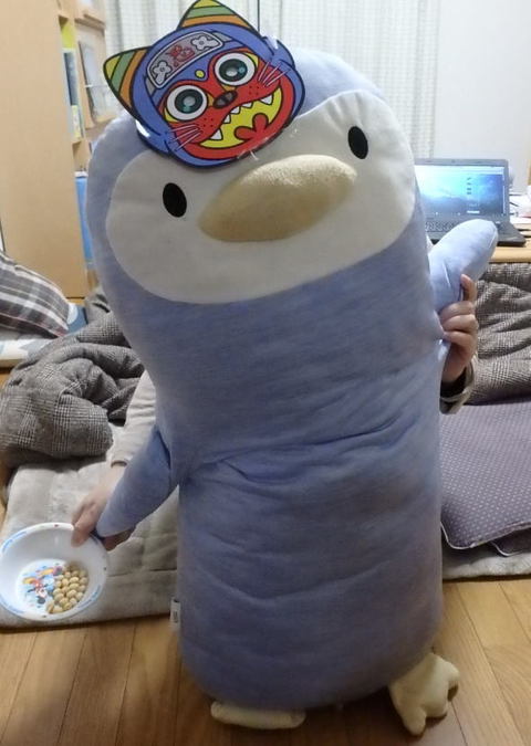sasaega taihenn desu
