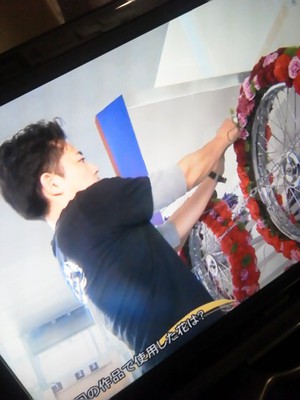 有田ケーブルテレビ