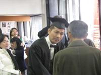 大隈重信候と鶴屋の丸房露