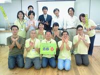 総体動画配信事業プロジェクトを行って思う事。