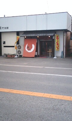 つけ麺＠天風