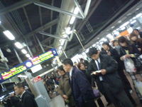 箱崎駅で人身事故発生