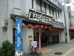 ザ・鳥栖駅周辺のランチ