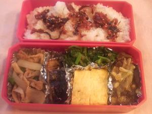 今日のパパ弁よ〜♪