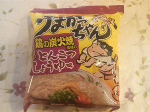 朝ラーメンは鶏の炭火焼風味のうまかちゃんよ〜♪