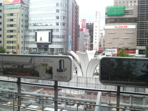 名古屋駅にいます(^o^)/