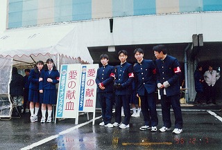 1996年12月07日（土）　　献血運動　