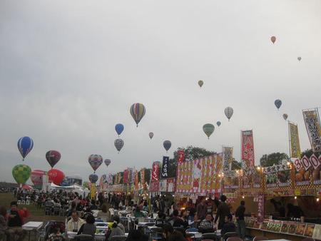 2011バルーンフェスタ！