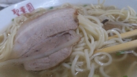 マジ美味い中華屋さん