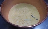 出来たて