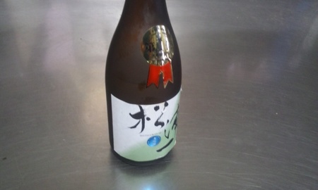 日本一の大吟醸