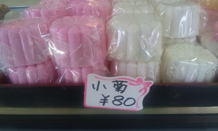 お盆の準備はお済みですか