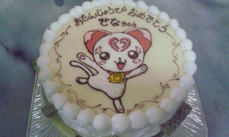 プリキュア