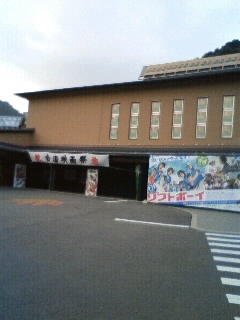 古湯映画祭
