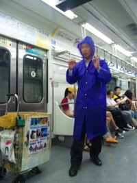 弾丸トラベラー　釜山