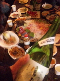 宮の松地酒の会