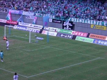 サガントス勝ち