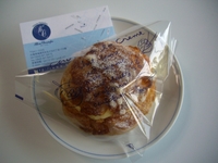 ブルーシャンのシュークリーム