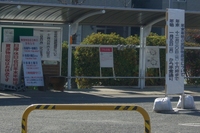 鳥栖市役所の資源物回収広場