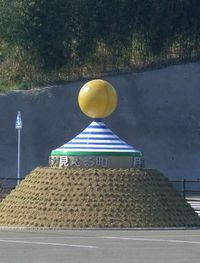 太良の引力