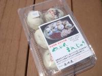 長崎屋のやぶれまんじゅう
