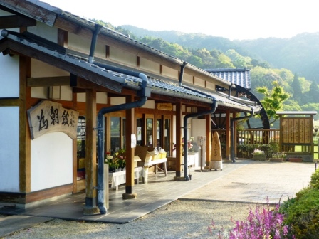 川古の大楠公園スケッチ大会表彰式！