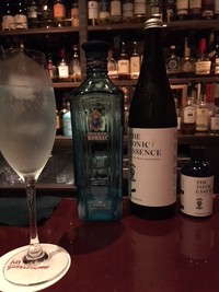 名古屋のバー「ｂａｒ　ｇａｓｔｒｏｎｏｍ」