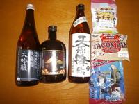 ２０１３早稲田佐賀体育祭観戦記！