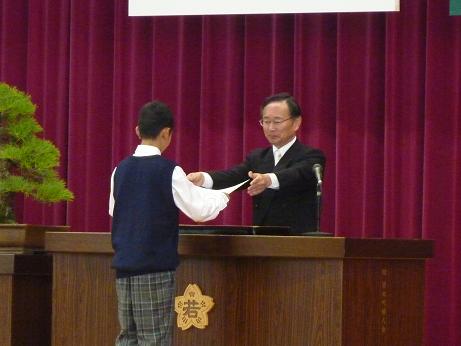 若木小学校の卒業式！