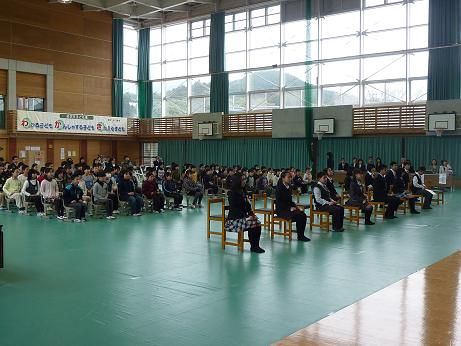 若木小学校の卒業式！