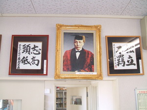 早稲田の生みの親・大隈重信侯生家訪問