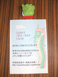 Ｃ判定でも志望校に合格できる？