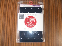 はらまき＆はちまき巻いて、早稲田佐賀高推薦入試合格発表！