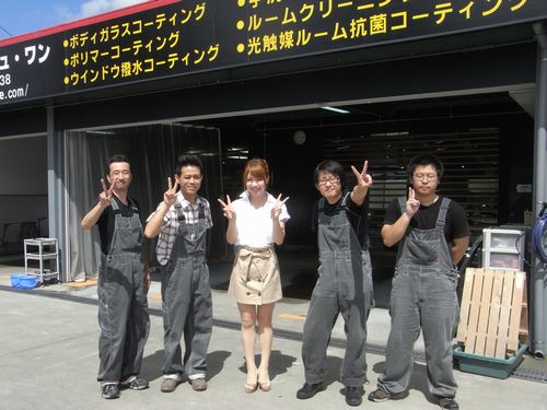 ビューティークラフト 木谷一彦のブログ ミランバくんが 来た