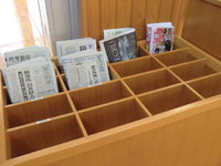 「Fit　ECRU」、「子ども佐賀新聞」についてお知らせです