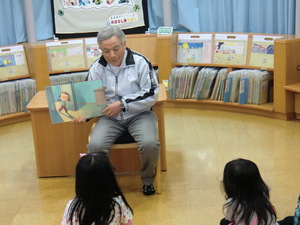 おはなし会やまと