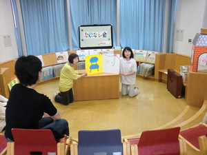 おはなし会レポート