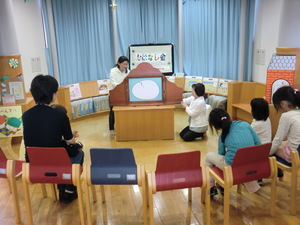 おはなし会レポート