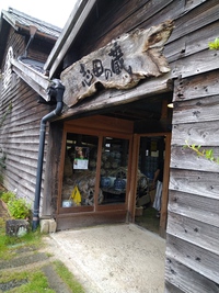 灯りの魔法とおいしい食事
