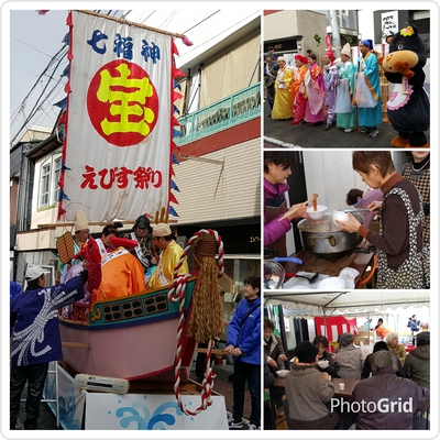 伊万里えびす祭り