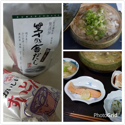 寒い日は「すいとん鍋」