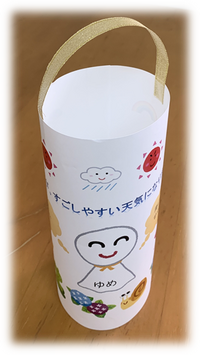 R4年7月以降の教室のお知らせです！ 2022/06/30 20:43:32