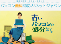 2022年9月以降のICT教室コース日程のお知らせです 2022/08/30 16:55:07