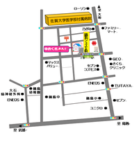 3月各種教室日程のご案内です 2020/03/01 00:00:00