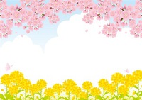 4月のICT教室のコースと日程のご案内です 2019/04/01 00:30:00