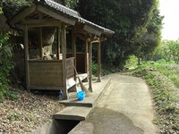 弘法さま
