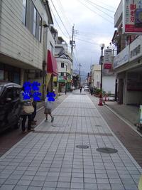 第１回伊万里に来（こ）ナイト！へ参加♪♪最後を！